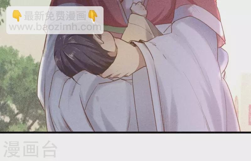 第4话 身世