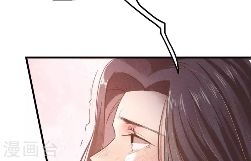 第4话 身世