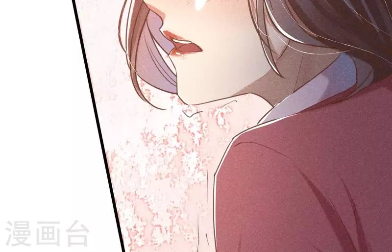 第4话 身世