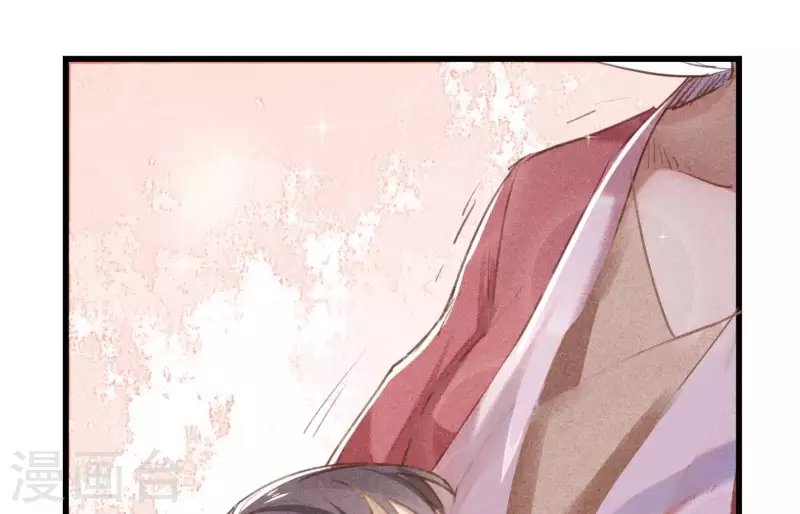 第4话 身世