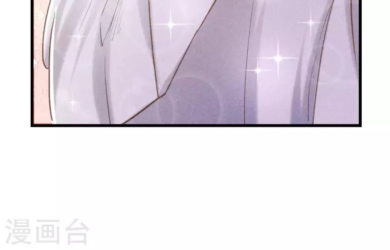 第4话 身世