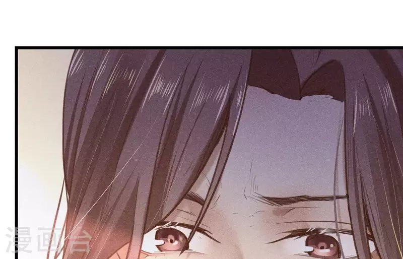 第4话 身世