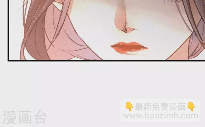 第4话 身世