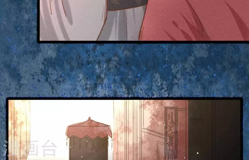 第4话 身世