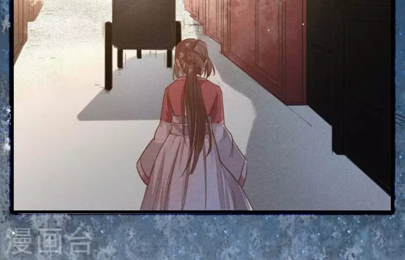 第4话 身世