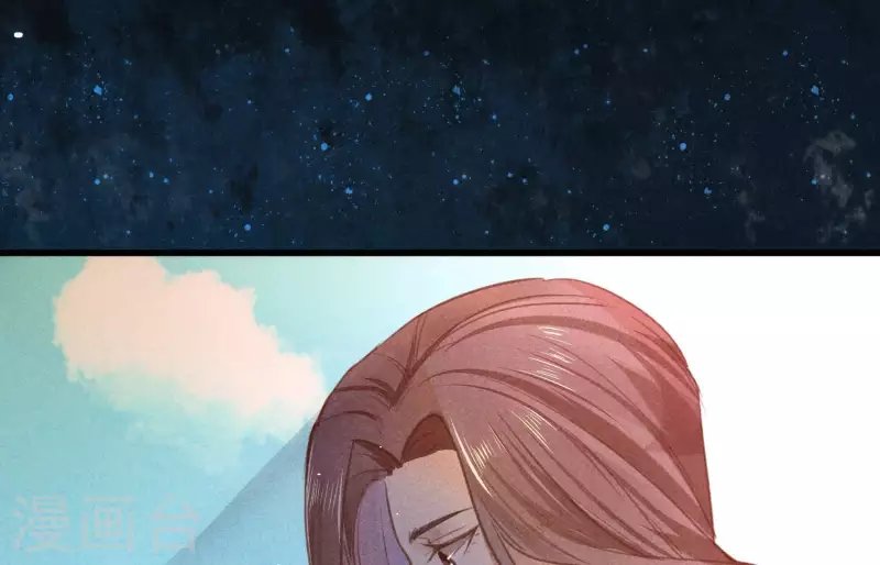 第4话 身世