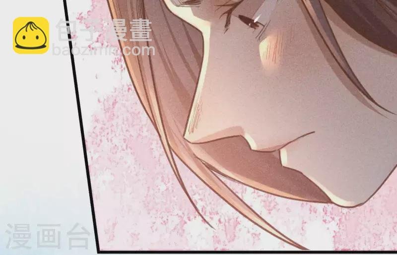 第4话 身世