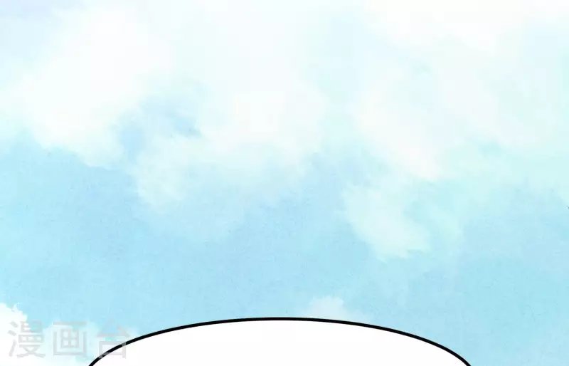 第4话 身世