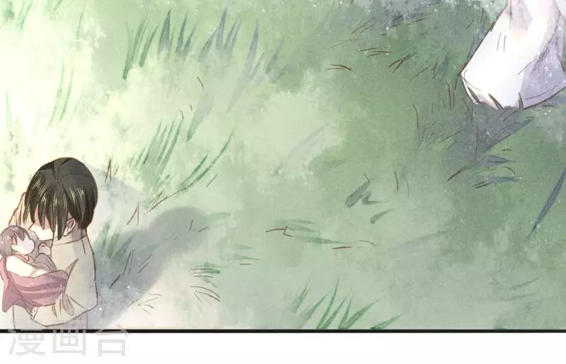 第4话 身世