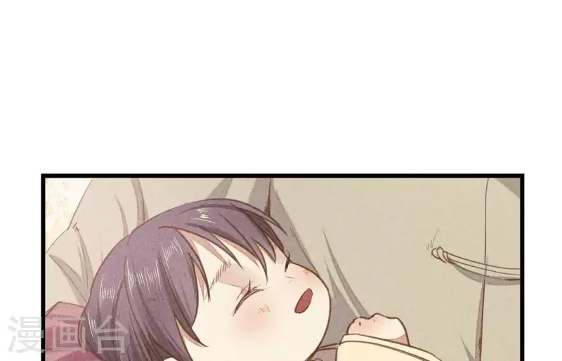 第4话 身世
