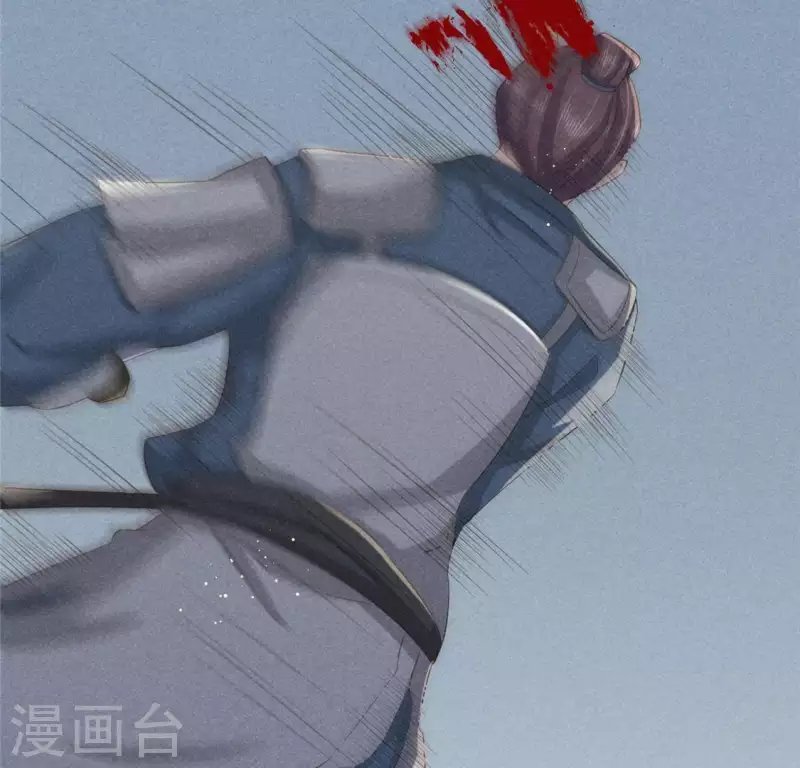 第49话 皇后