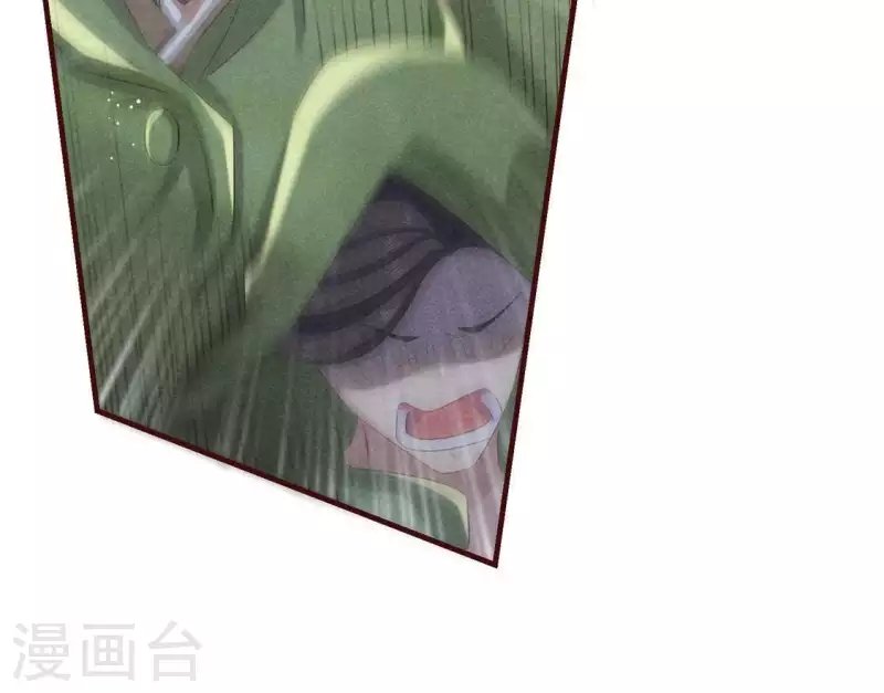 第49话 皇后
