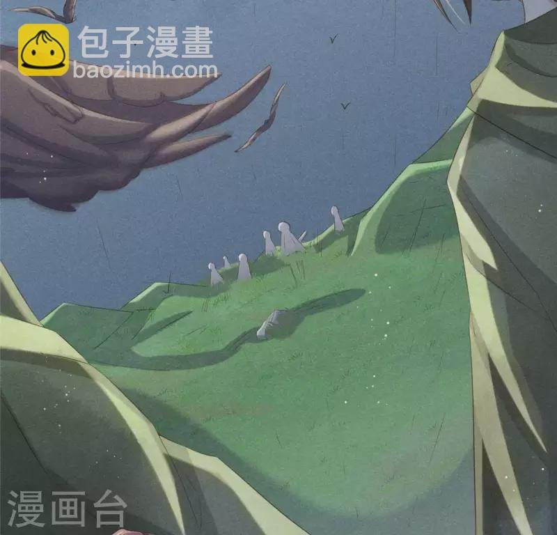 第49话 皇后