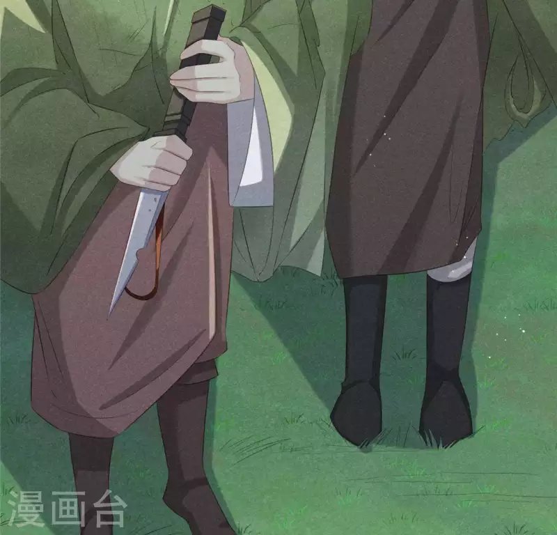 第49话 皇后