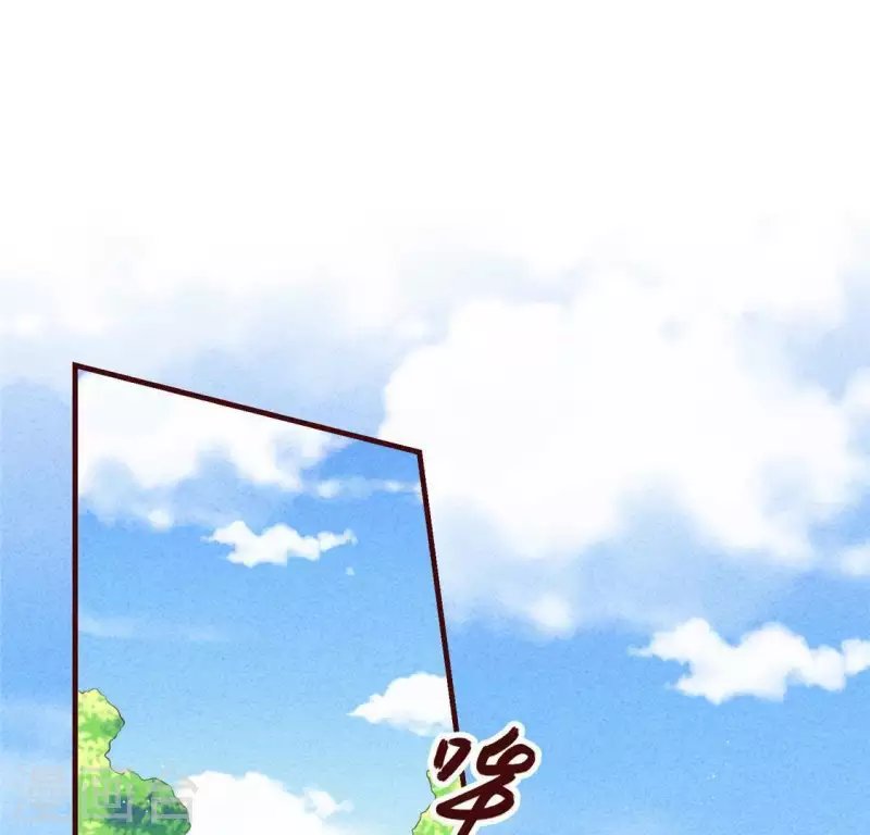 第49话 皇后