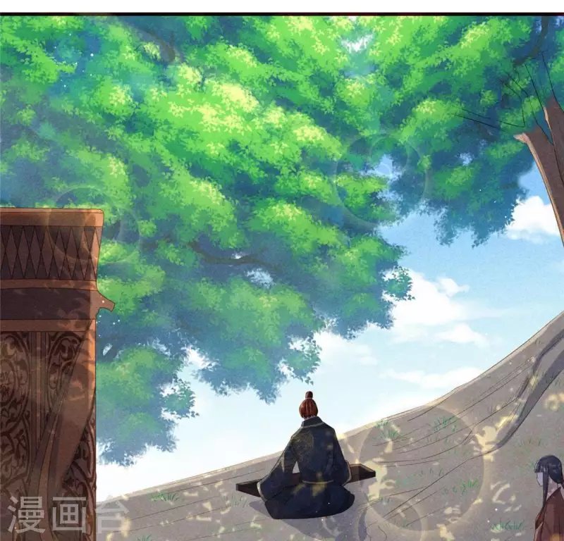 第49话 皇后