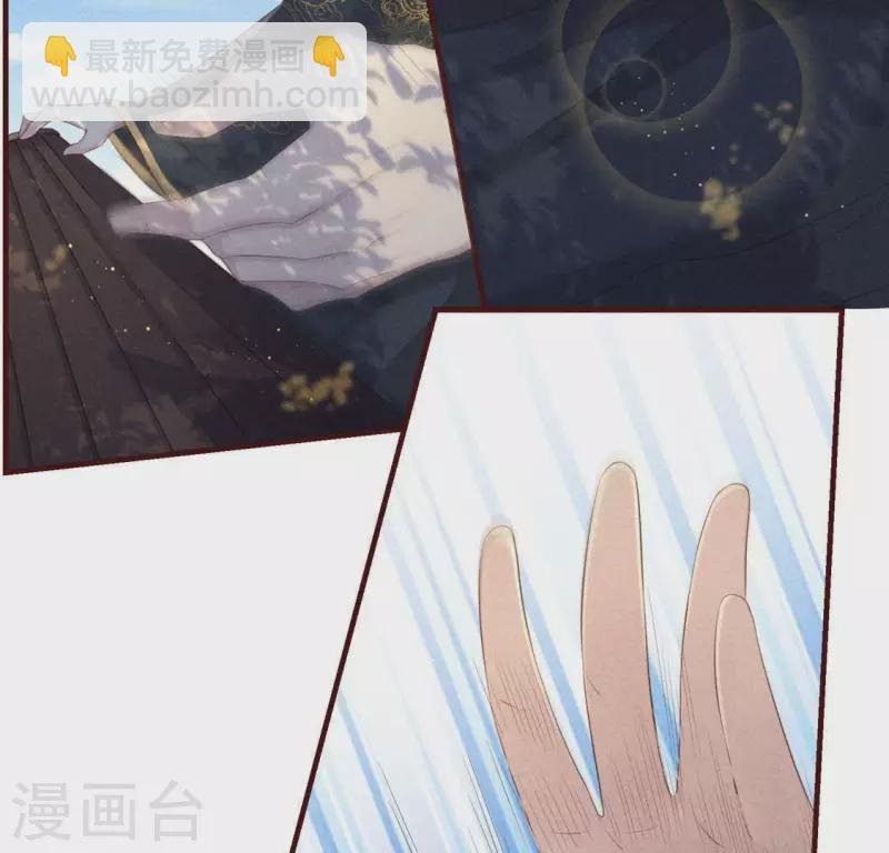 第49话 皇后