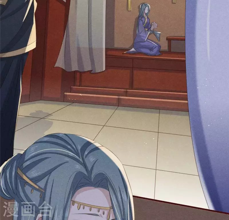 第49话 皇后