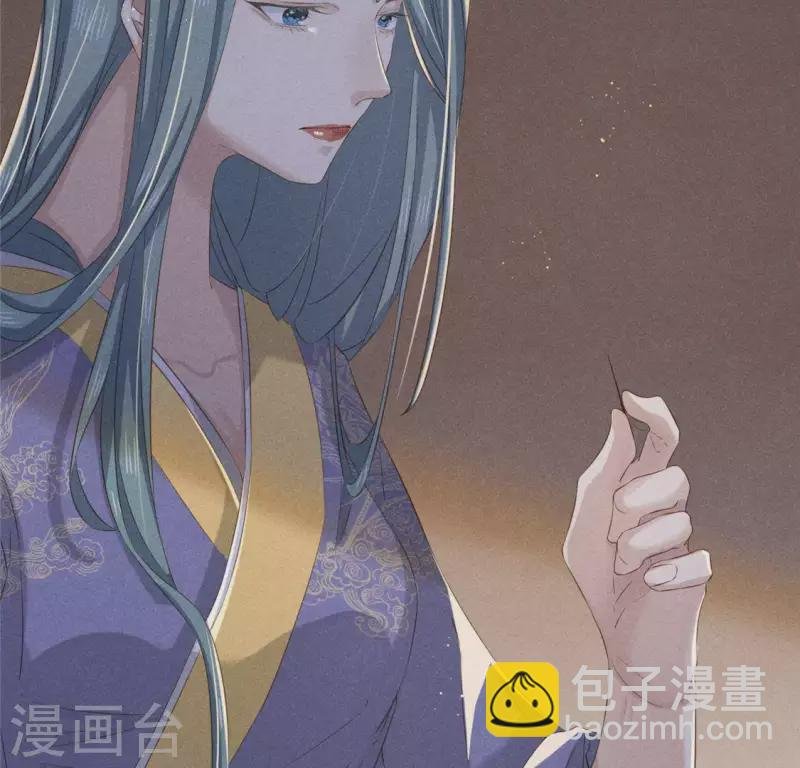 第49话 皇后