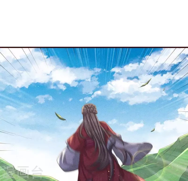 第50话 未来的皇子