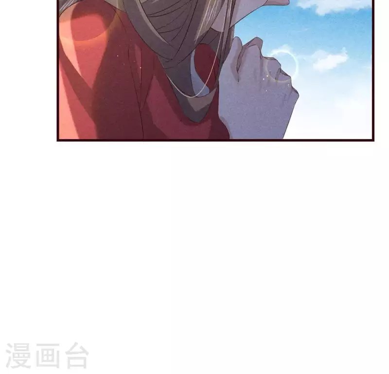 第50话 未来的皇子
