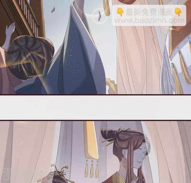 第51话 只此一生只为遇见你