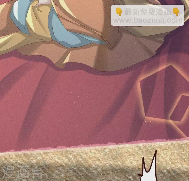 第51话 只此一生只为遇见你