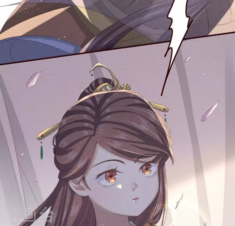第51话 只此一生只为遇见你