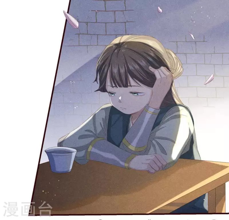 第51话 只此一生只为遇见你