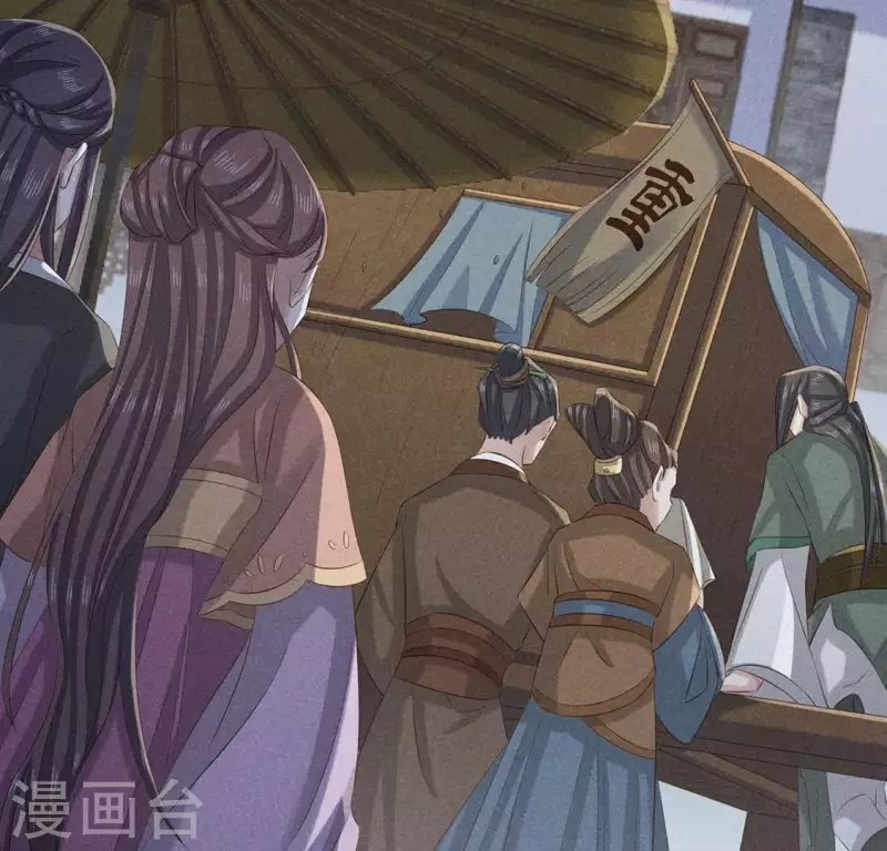 第52话 幸好身边还有你