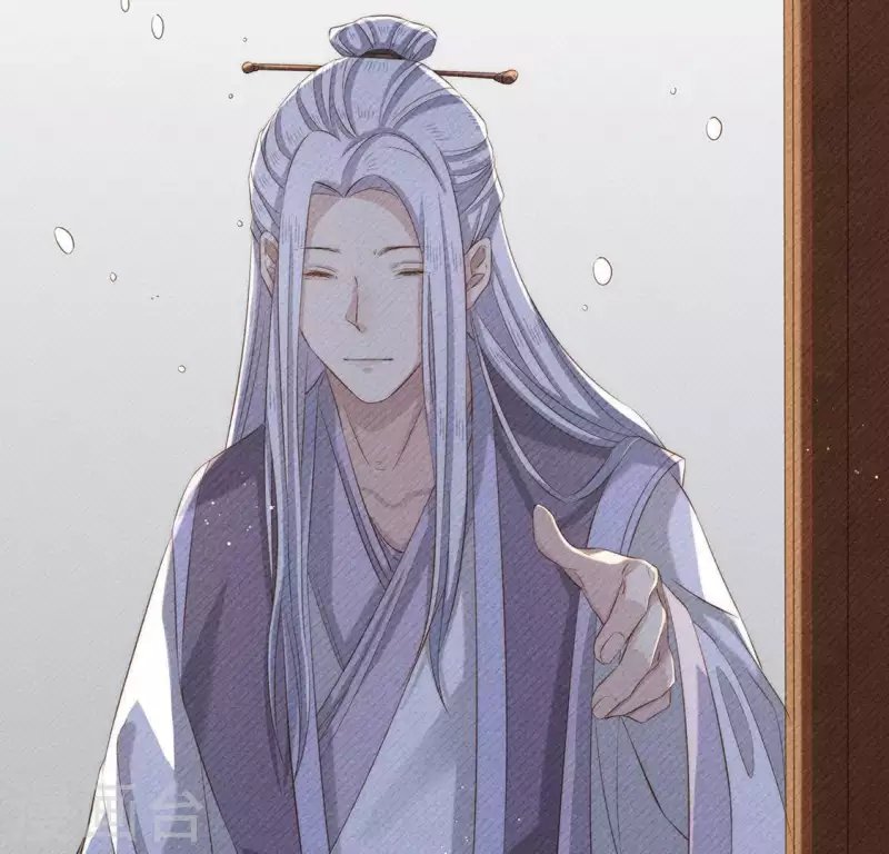 第52话 幸好身边还有你