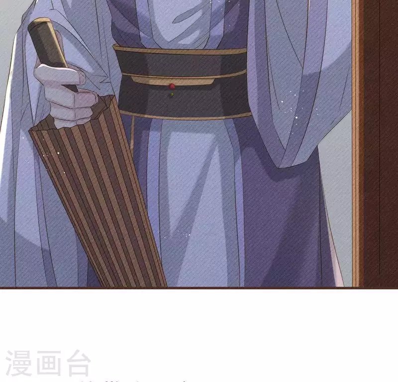 第52话 幸好身边还有你