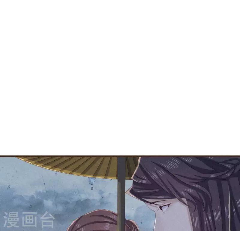 第52话 幸好身边还有你