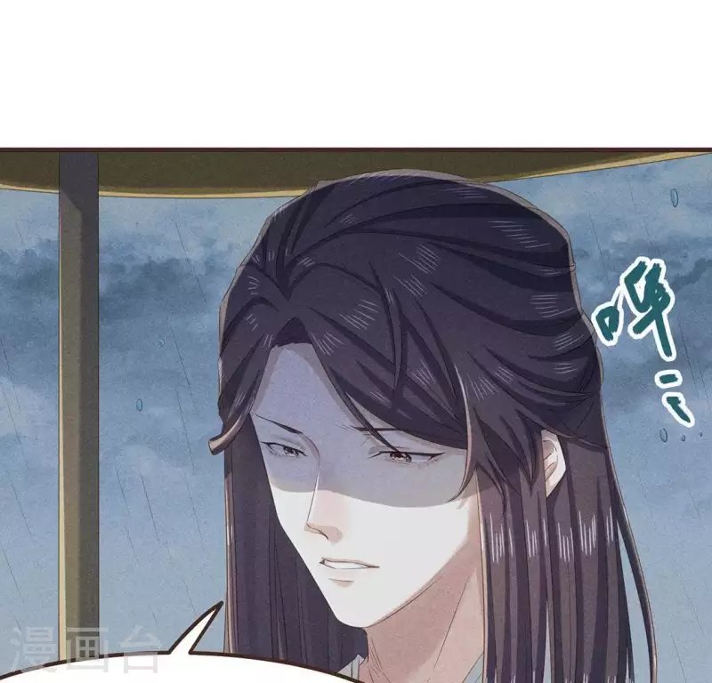 第52话 幸好身边还有你