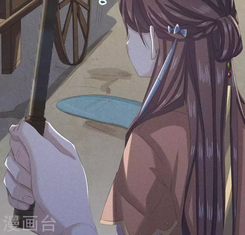 第52话 幸好身边还有你