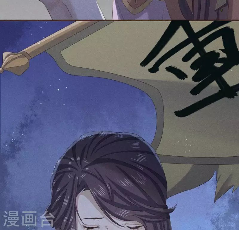 第52话 幸好身边还有你