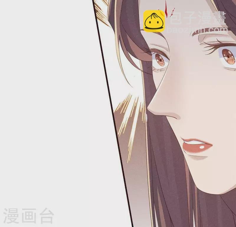 第55话 洁如白莲