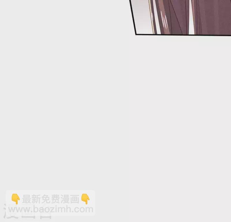 第55话 洁如白莲