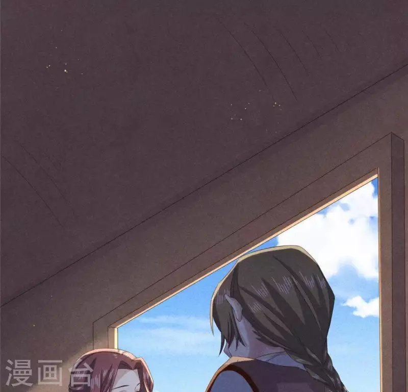第55话 洁如白莲