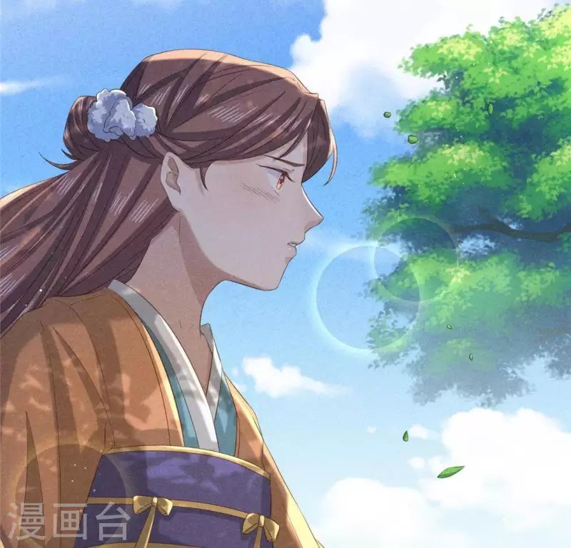 第55话 洁如白莲