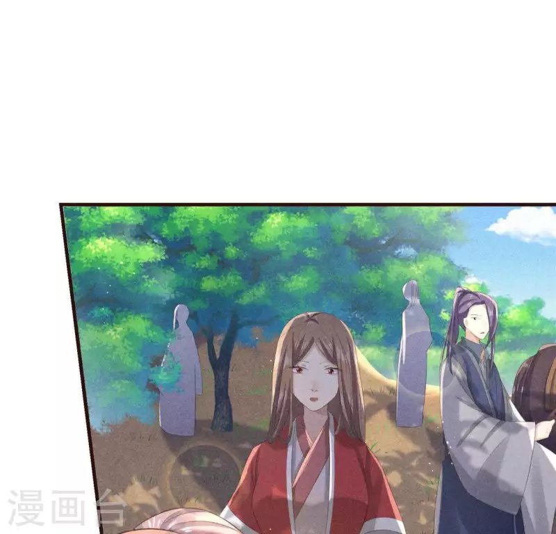 第58话 荒庙一夜