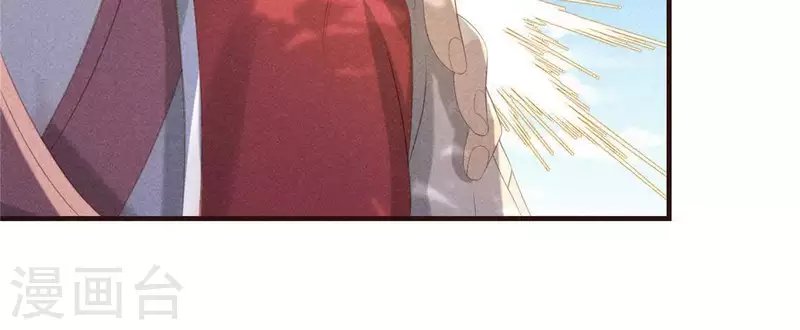 第58话 荒庙一夜
