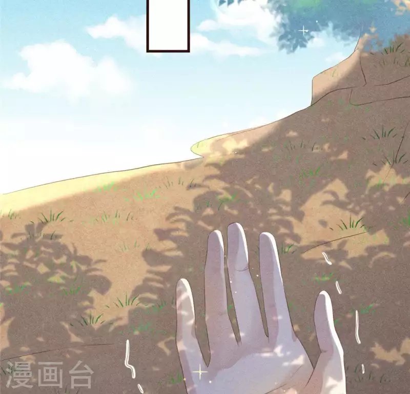 第58话 荒庙一夜
