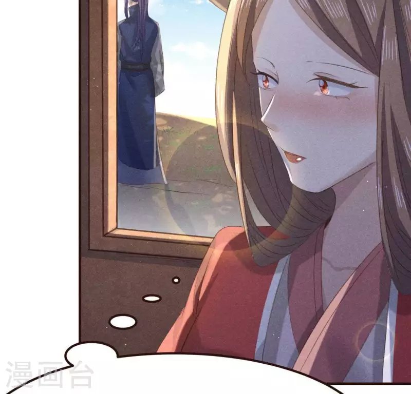第58话 荒庙一夜