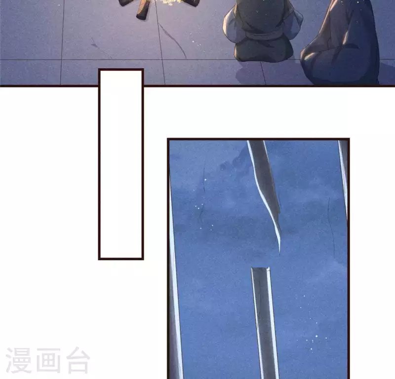 第58话 荒庙一夜