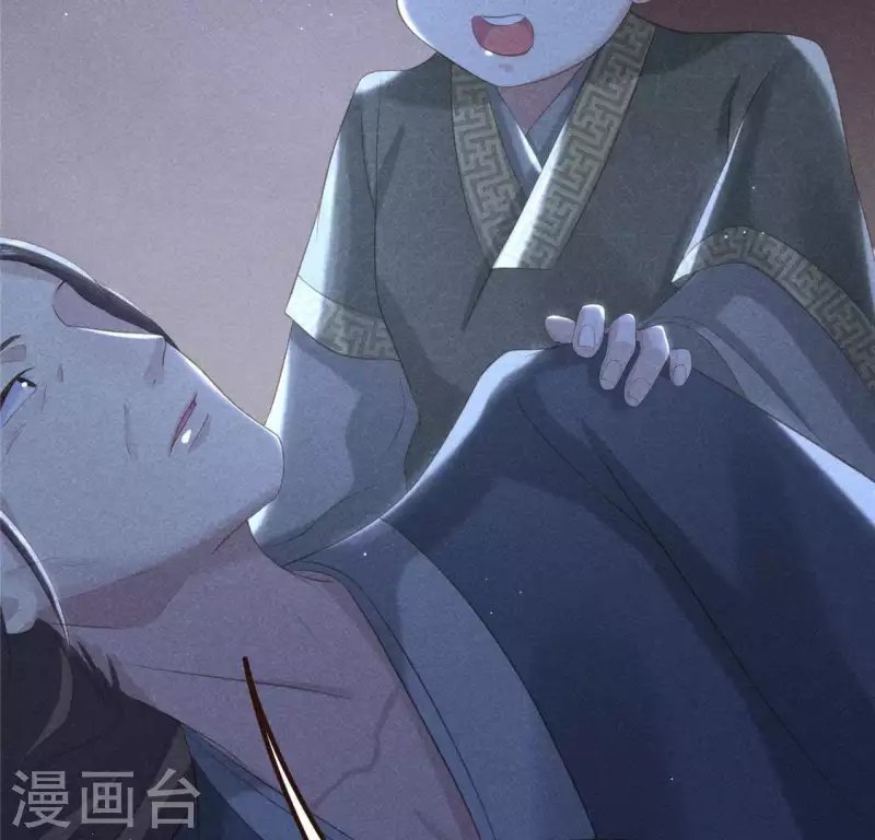 第58话 荒庙一夜