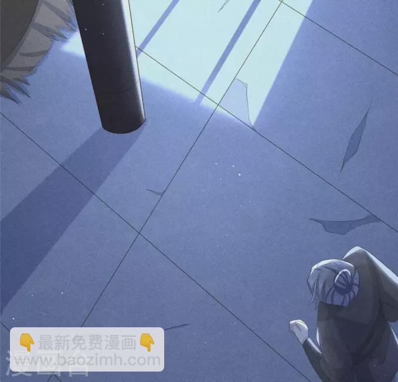 第58话 荒庙一夜