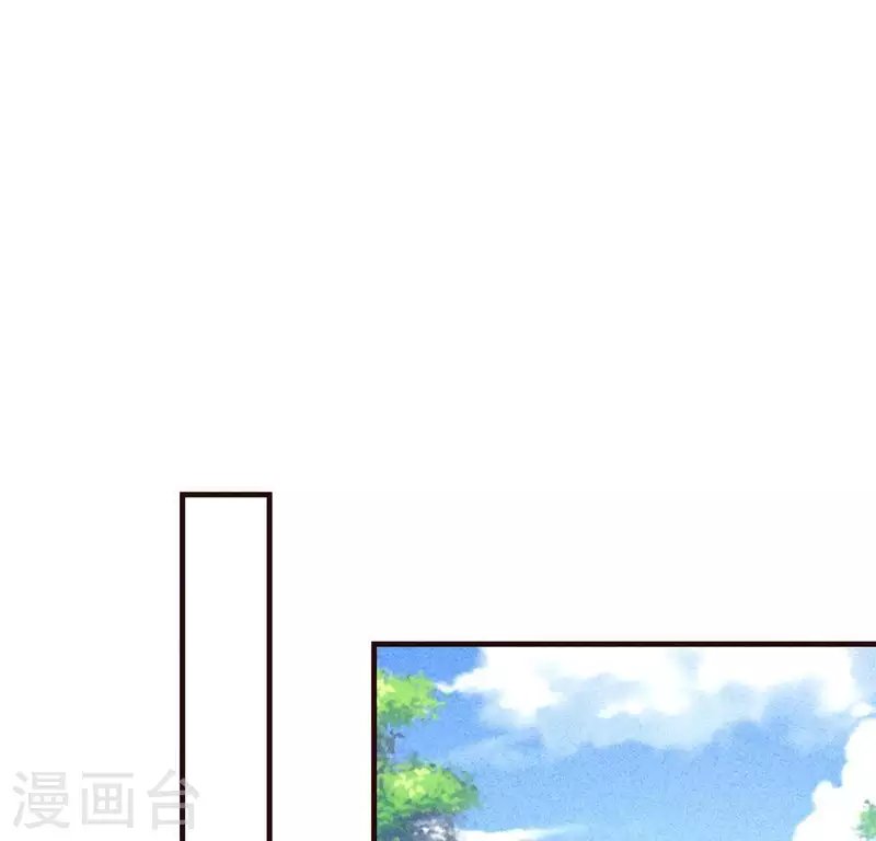 第59话 收你为徒