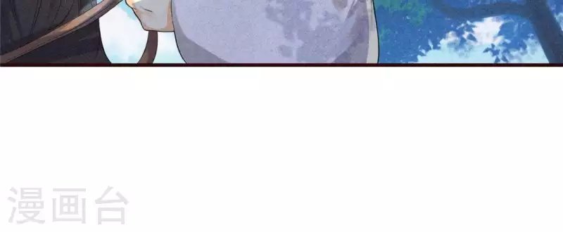 第59话 收你为徒