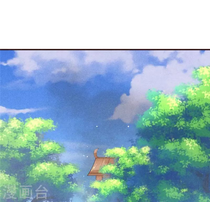 第59话 收你为徒